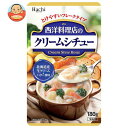 ハチ食品 西洋料理店のクリームシチュー 180g×12個入×(2ケース)| 送料無料 一般食品 調味料 ルウ ルゥ ルー