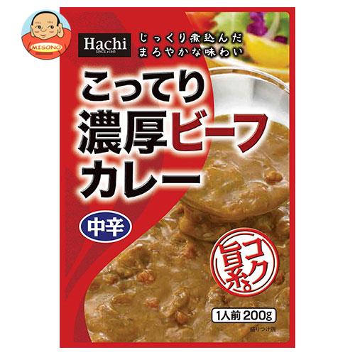 ハチ食品 こってり濃厚ビーフカレー 中辛 200g×20個入｜ 送料無料 一般食品 レトルト食品 カレーのサムネイル