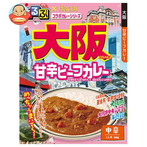 ハチ食品 るるぶ×Hachiコラボシリーズ 大阪甘辛ビーフカレー 中辛 180g×20個入×(2ケース)｜ 送料無料 一般食品 レトルト カレー 中辛