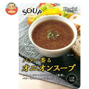 ハチ食品 スープセレクト オニオンスープ 160g×20袋入×(2ケース)| 送料無料 一般食品 レトルト スープ オニオン 玉ねぎ