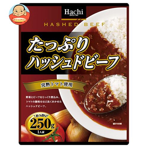 [ポイント5倍！8/27(火)9時59分まで全品対象エントリー&購入]ハチ食品 たっぷりハッシュドビーフ 250g×20個入｜ 送料無料 一般食品 レトルト食品 ハッシュドビーフ カレー ハチ 簡単のサムネイル
