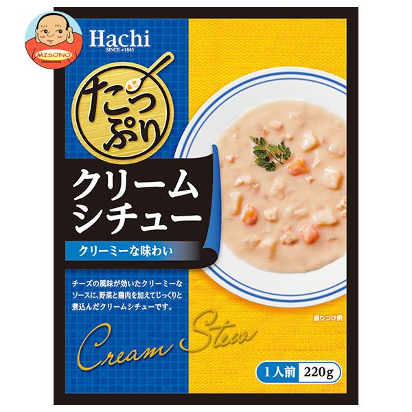 JANコード:4902688261895 原材料 野菜（玉ねぎ、じゃがいも、人参）、乳等を主要原料とする食品、小麦粉、豚脂、鶏肉、砂糖、食塩、チーズフード、還元水あめ、マーガリン、全粉乳、粉末ブイヨン、香辛料、調味料（アミノ酸等）、増粘剤（加工でん粉）、香料、着色料（カラメル、カロチン）、酸味料、香辛料抽出物、（原材料の一部に卵を含む） 栄養成分 (1袋(220g)あたり)エネルギー202kcal、たんぱく質5.7g、脂質11.7g、炭水化物18.5g、ナトリウム1027mg、食塩相当量2.6g 内容 カテゴリ:レトルト食品、シチューサイズ:170〜230(g,ml) 賞味期間 (メーカー製造日より)12ヶ月 名称 クリームシチュー 保存方法 常温で保存してください 備考 販売者:ハチ食品株式会社 大阪市西淀川区御幣島2丁目18番31号 ※当店で取り扱いの商品は様々な用途でご利用いただけます。 御歳暮 御中元 お正月 御年賀 母の日 父の日 残暑御見舞 暑中御見舞 寒中御見舞 陣中御見舞 敬老の日 快気祝い 志 進物 内祝 御祝 結婚式 引き出物 出産御祝 新築御祝 開店御祝 贈答品 贈物 粗品 新年会 忘年会 二次会 展示会 文化祭 夏祭り 祭り 婦人会 こども会 イベント 記念品 景品 御礼 御見舞 御供え クリスマス バレンタインデー ホワイトデー お花見 ひな祭り こどもの日 ギフト プレゼント 新生活 運動会 スポーツ マラソン 受験 パーティー バースデー