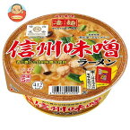 ヤマダイ ニュータッチ 凄麺 信州味噌ラーメン 121g×12個入｜ 送料無料 一般食品 カップ麺 インスタント カップラーメン みそ