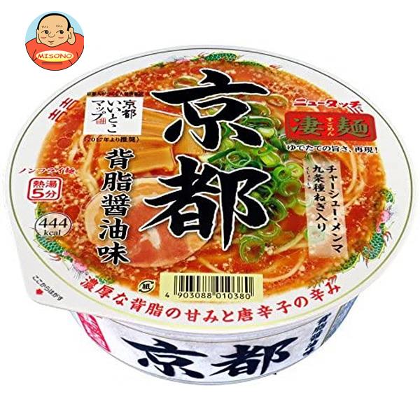 ヤマダイ ニュータッチ 凄麺 京都背脂醤油味 124g×12個...