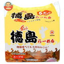 徳島製粉 金ちゃん 徳島らーめん 5食パック×6袋入| 送料無料