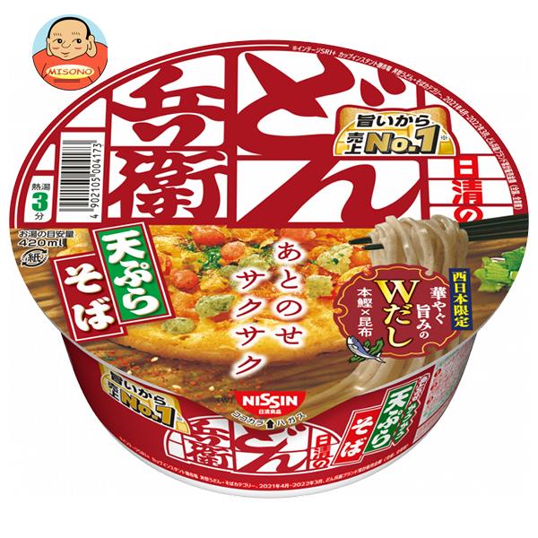 日清食品 日清のどん兵衛 天ぷらそば[西] 100g×12個入｜送料無料 インスタント食品 即席めん カップ麺 蕎麦