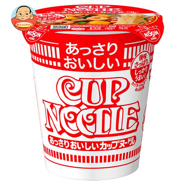 日清食品 あっさりおいしいカップヌードル 57g×20個入｜ 送料無料 ラーメン カップめん インスタント麺 即席 食品