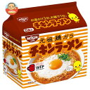 日清食品 チキンラーメン 5食パック×6個入| 送料無料 インスタント麺 ラーメン 即席