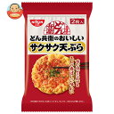 日清食品 日清のどん兵衛のおいしいサクサク天ぷら 2枚入 32g×8袋入｜ 送料無料 どん兵衛 トッピング 天ぷら