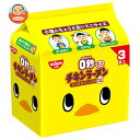 日清食品 0秒チキンラーメン ミニ 3食パック×9袋入| 送料無料 ラーメン 袋めん インスタント麺 即席
