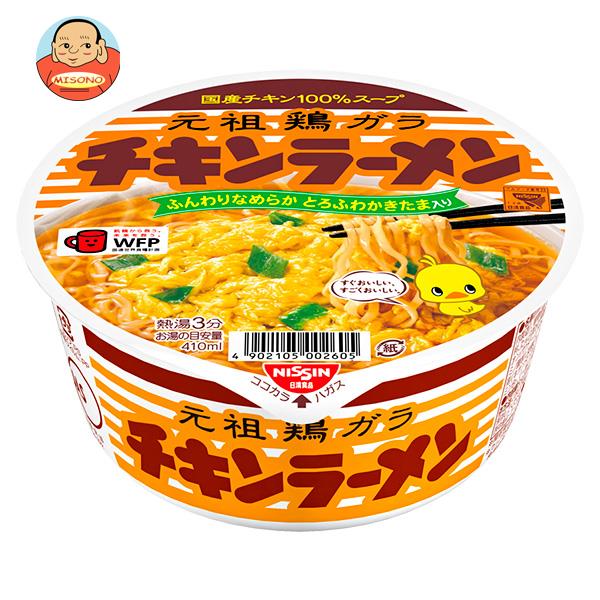 日清食品 チキンラーメンどんぶり 85g×12個入｜送料無料 インスタント食品 カップ麺 ラーメン カップめん