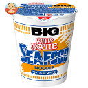 日清食品 カップヌードル シーフードヌードル ビッグ 104g×12個入| 送料無料 インスタント麺 ラーメン 即席