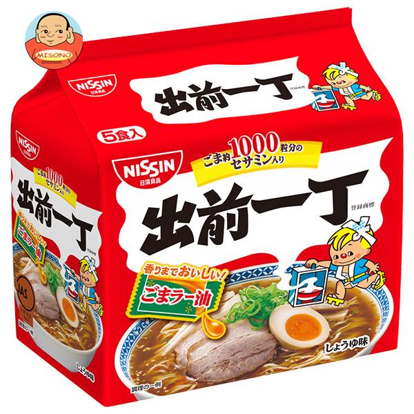 日清食品 出前一丁 5食パック×6個入｜ 送料無料 インスタント ラーメン 即席