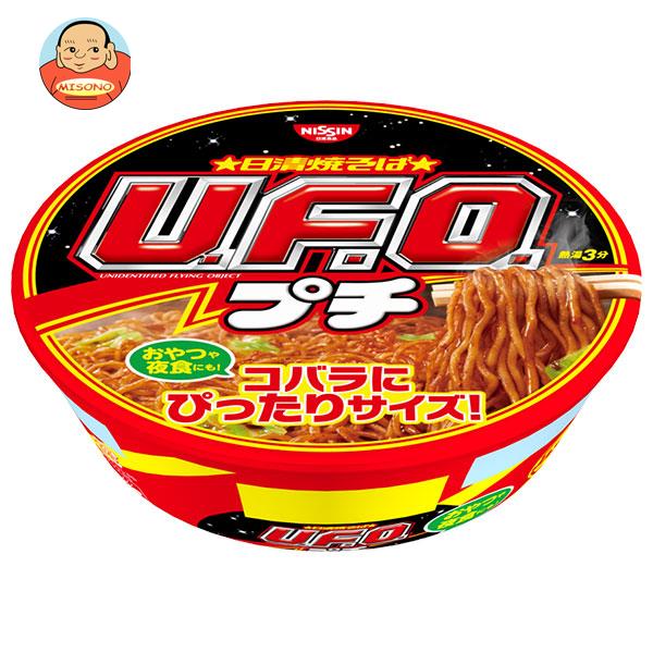 Hi Ă΃v` U.F.O 63g~12b  CX^gHi Ă [tH[ UFO