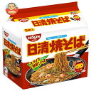 日清食品 日清焼そば 5食パック×6個入｜ 送料無料 焼そば 日清 インスタント 袋麺 即席