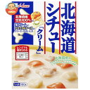 牛たんシチュー 喜助 3個セット 250g×3 濃厚 炒めた玉ねぎの甘味 トマトの旨み 赤ワインを合わせたソース 煮込み 風味豊か シチュー 牛たんがたっぷり120g キスケ 仙台 宮城 牛タンシチュー お取り寄せ