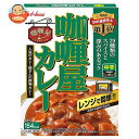 ハウス食品 カリー屋カレー 中辛 180g×10個入| 送料無料 一般食品 レトルト カレー 中辛