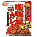 ハウス食品 カリー屋カレー 辛口 180g×10個入| 送料無料 一般食品 レトルト カレー 辛口