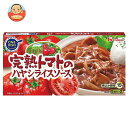 ハウス食品 完熟トマトのハヤシライスソース 184g×10個入×(2ケース)| 送料無料 ハヤシ ハヤシライス ルウ