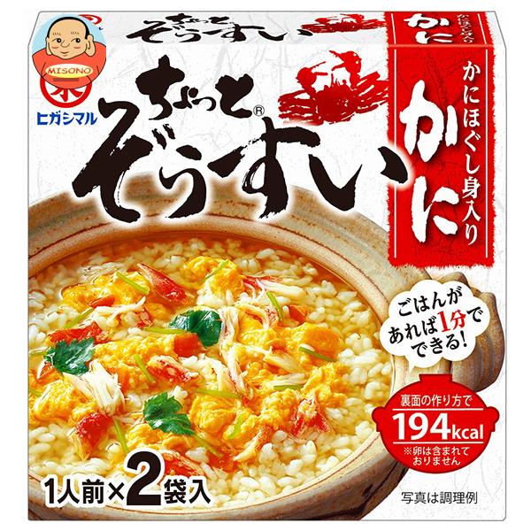 ヒガシマル醤油 ちょっとぞうすい かに 2袋×10箱入×(2ケース)｜ 送料無料 一般食品 調味料 雑炊