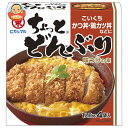 ヒガシマル醤油 ちょっとどんぶり こいくち (14g×4袋)×10箱入｜ 送料無料 一般食品 調味料 どんぶり