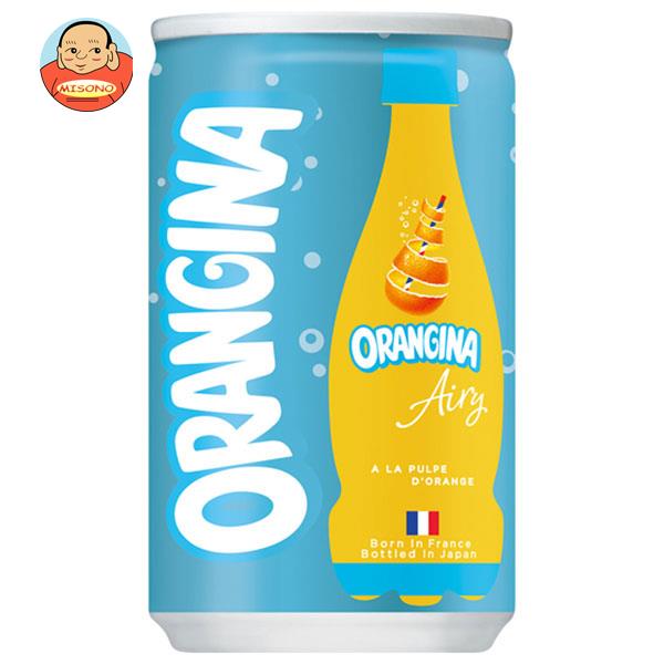 サントリー ORANGINA Airy(オランジーナ エアリー) 160ml缶×30本入｜ 送料無料 炭酸飲料 果実飲料 オレンジ フルーツ 缶のサムネイル