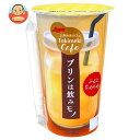 日本ルナ ときめきカフェ プリンは飲みモノ 180g×12本入| 送料無料 プリン デザート ドリンク スイーツ