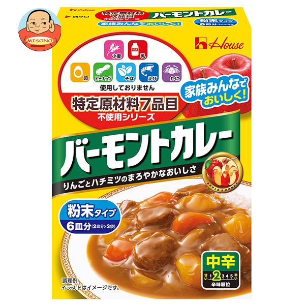 ハウス食品 特定原材料7品目不使用 バーモントカレー 中辛 108g×6個入×(2ケース)｜ 送料無料 調味料 カレー カリー レトルト 中辛