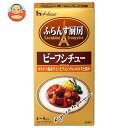 ハウス食品 ふらんす厨房 ビーフシチュー 102g×10個入×(2ケース)| 送料無料 シチュー ビーフ ビーフシチュー 調味料