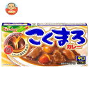 ハウス食品 こくまろカレー 辛口 140g×10個入| 送料無料 カレー カレールー カレー 辛口 調味料