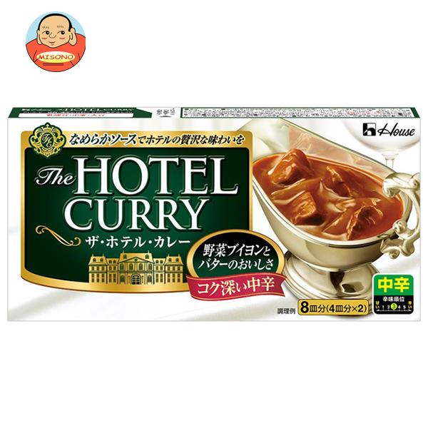 ハウス食品 ザ・ホテル・カレー コク深い中辛 160g×10個入｜ 送料無料 カレー カレールー 中辛 調味料