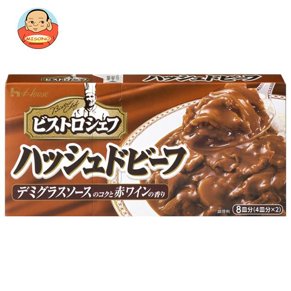 ハウス食品 ビストロシェフ ハッシュドビーフ 154g×10個入｜ 送料無料 ハヤシルウ ハヤシライス 調味料 デミグラスソース