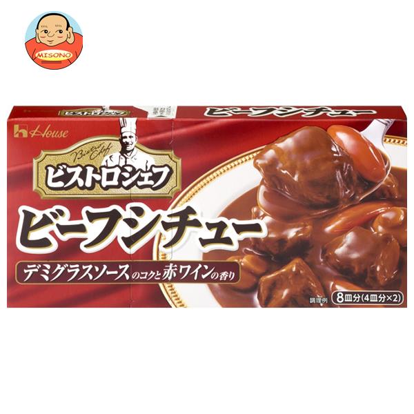 ハウス食品 ビストロシェフ ビーフシチュー 170g×10個入×(2ケース)｜ 送料無料 シチュールウ シチュー 調味料 デミグラスソース