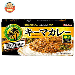 ハウス食品 ジャワカレー キーマカレー 中辛 176g×10個入｜ 送料無料 カレー 中辛 ルー カレールウ キーマカレー