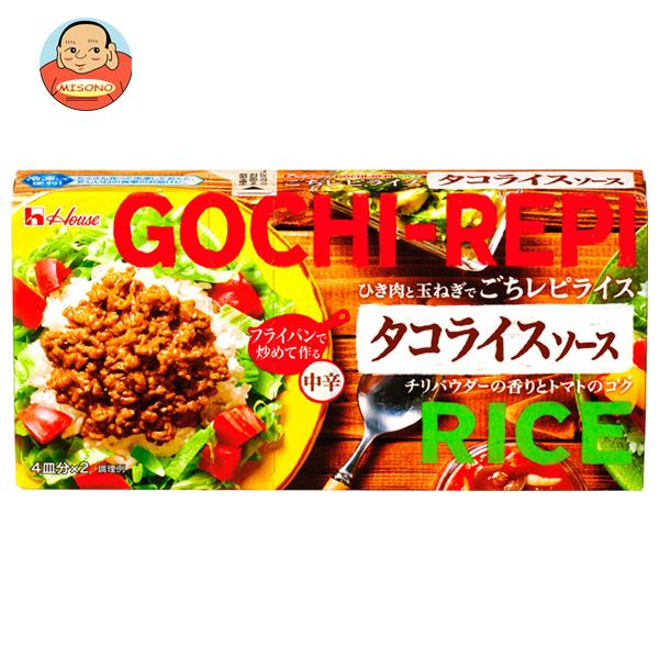 ハウス食品 ごちレピライス タコライスソース 140g×10個入｜ 送料無料 調味料 ルウ タコライス 中辛のサムネイル