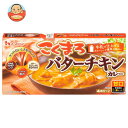 ハウス食品 こくまろ バターチキン カレー 148g×10個入｜ 送料無料 調味料 カレー カリー ルウ チキン 甘口