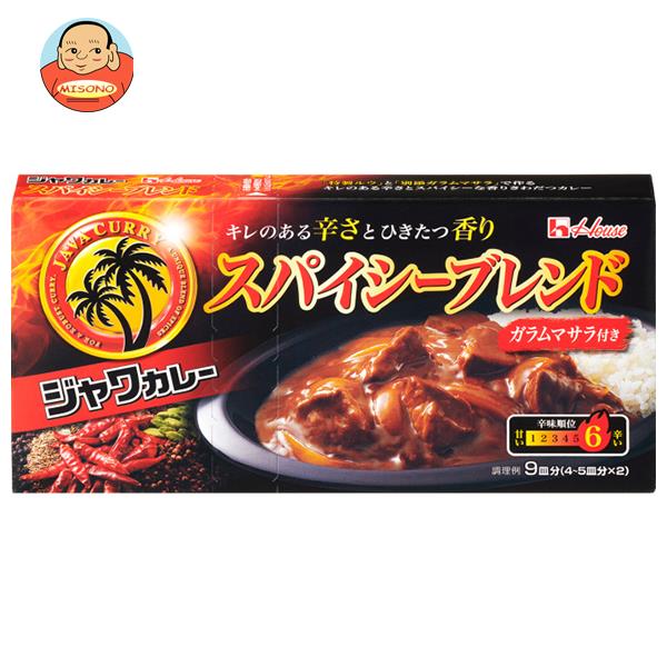 ハウス食品 ジャワカレー スパイシーブレンド 191g×10個入｜ 送料無料 調味料 カレー カリー ルウ ジャワ スパイシー ガラムマサラのサムネイル
