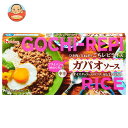 ハウス食品 ごちレピ ライス ガパオソース 140g×10個入×(2ケース)| 送料無料 調味料 ルウ ガパオライス 中辛