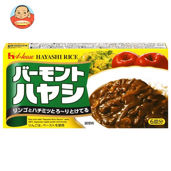 [ポイント5倍！6/27(金)1時59分まで全品対象エントリー&購入]ハウス食品 バ-モント ハヤシ 120g×10個入｜ 送料無料 調味料 ハヤシ ルウ
