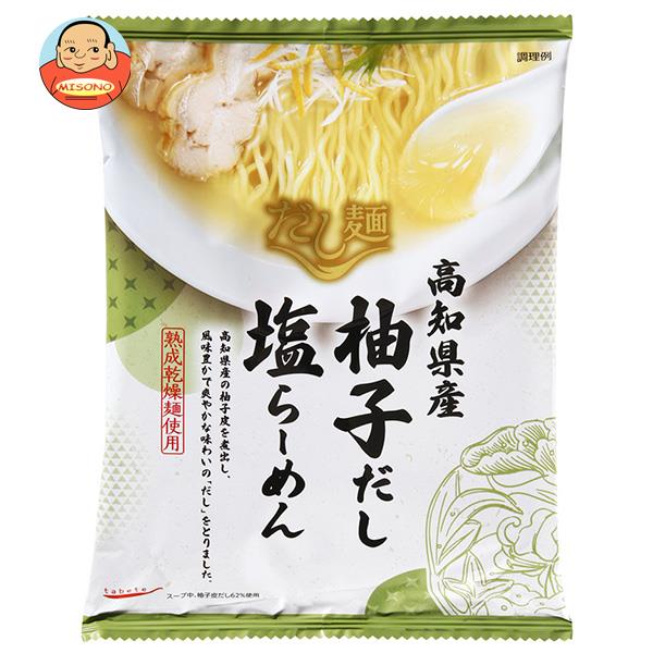 全国お取り寄せグルメ高知麺類No.24