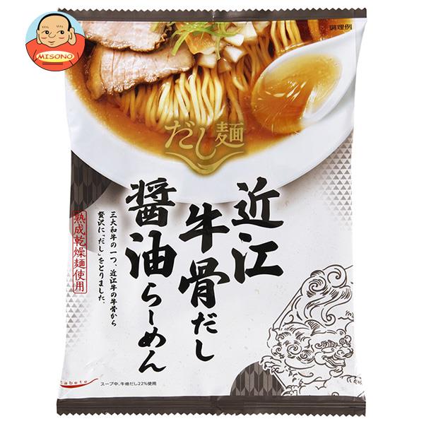 【送料無料・メーカー