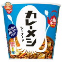 日清食品 日清 カレーメシ シーフード 104g×6個入| 送料無料 一般食品 インスタント食品 シーフード