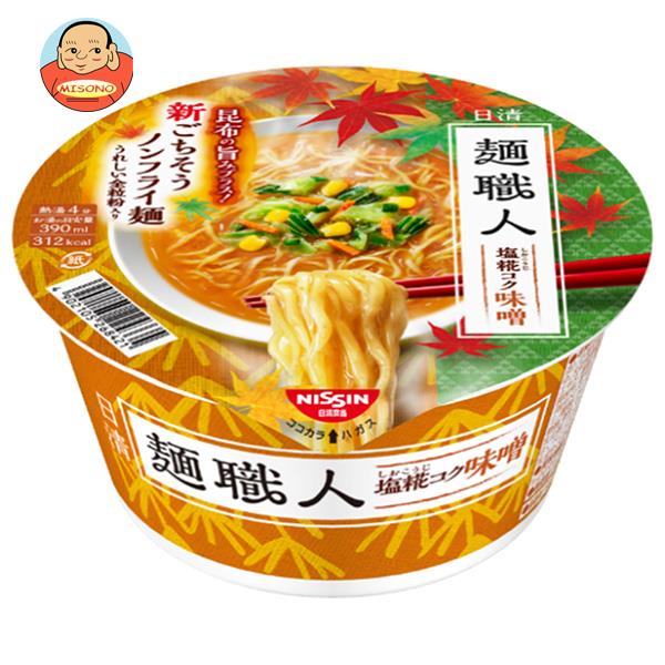 日清食品 日清麺職人 塩糀コク味噌 95g×12個入｜ 送料無料 味噌 インスタント麺 ラーメン 即席 みそのサムネイル