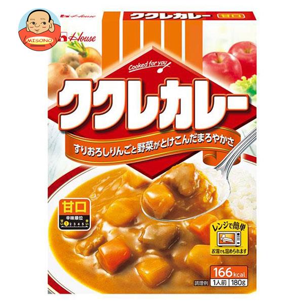 ハウス食品 ククレカレー 甘口 180g×30個入｜ 送料無料 一般食品 レトルト食品 カレーのサムネイル