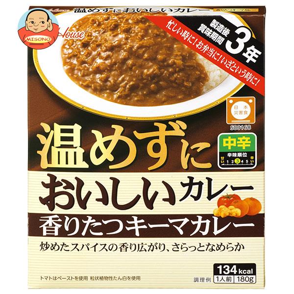 ハウス食品 温めずにおいしいカレー 香りたつキーマカレー 180g×30個入｜ 送料無料 カレー レトルトのサムネイル