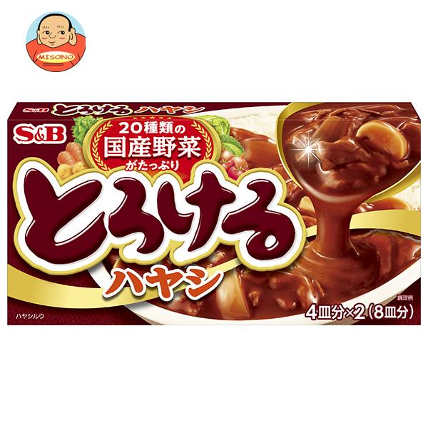 エスビー食品 S＆B とろけるハヤシ 160g×10個入×(2ケース)｜ 送料無料 調味料 ルー 固形ルウー ハヤシルゥ