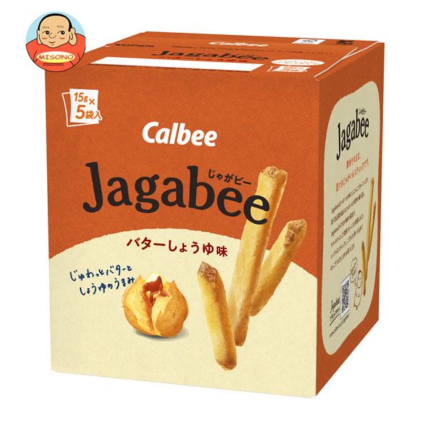 ポイント5倍！5/16(木)1時59分まで全品対象エントリー 購入 カルビー Jagabee(じゃがビー) バターしょうゆ味 75g×12箱入｜ 送料無料 お菓子 スナック菓子 Calbee じゃがびー ジャガビー