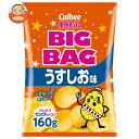 Jr[ BIG BAG |eg`bvX  160g~12ܓb  َq XibNَq Calbee  |e`