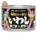 伊藤食品 あいこちゃん脂のり のり いわし黒ごま パワー(味噌煮) 140g缶×24個入｜ 送料無料 一般食品 缶詰 イワシ 味噌煮