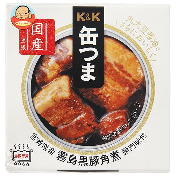 【送料無料・メーカー/問屋直送品・代引不可】国分 K&K 缶つま 宮崎県産 霧島黒豚角煮 150g 6個入｜ おつまみ 缶詰